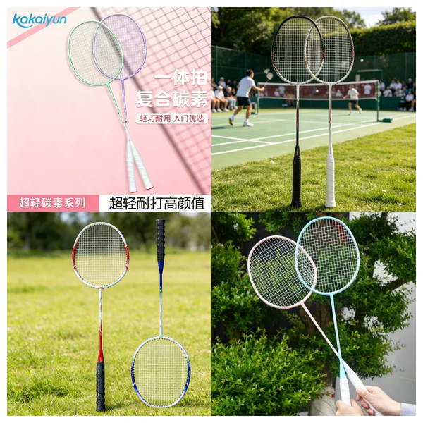 Ultra-Light and Durable Badminton Racket Made of Carbon Fiber and Iron-Aluminum Alloy, Suitable for Beginners, Children, and Adults, Available for Dropshipping