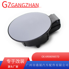 �m��11-19��󱊲��_�������w ���Ϳ����w�����w6R0809857D