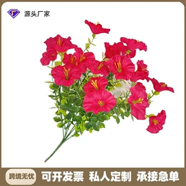 仿真花;仿真绿植;仿真盆栽