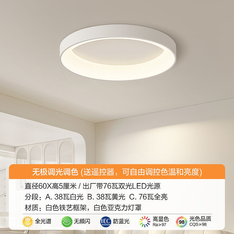新しい正方形の寝室の天井ランプ、クリームスタイルのリビングルームの照明器具、モダンでシンプルで雰囲気のある、明るく暖かいレストランのバルコニー|undefined