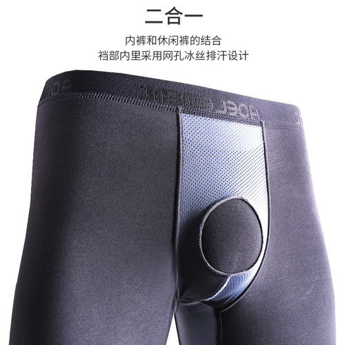Thermal underwear set, round neck, men's thermal cotton sweater, youth autumn pants, thin bottoming autumn clothes, spring, autumn and winter