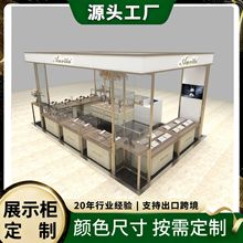 工厂直供 高端珠宝展示柜 不锈钢烤漆 玻璃展柜商场 首饰珠宝柜台