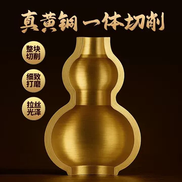 善品黄銅ひょうたんストラップ黄銅中空模造金金ひょうたん自動車装飾ストラップメーカー卸売り