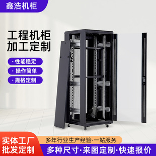 �������C������42u�W�j�C��2���҃șC�����������Q�C����늙�