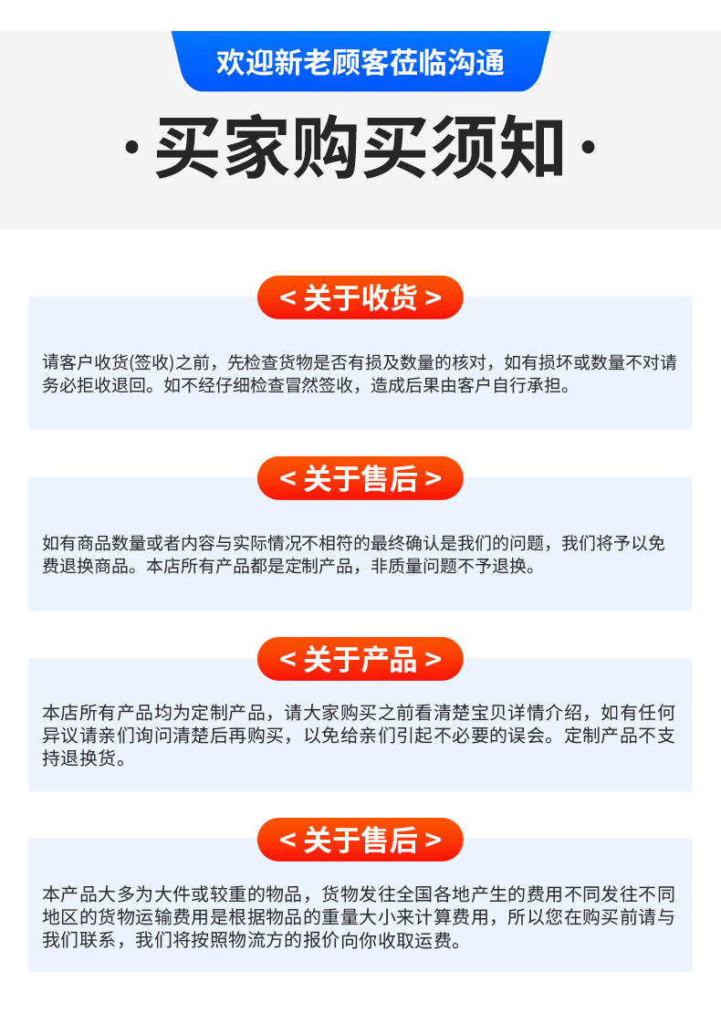 工業鏈條_14.jpg
