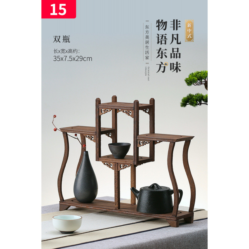 实木茶具架鸡翅木小博古架摆件 红木多宝格阁紫砂壶架子奇石底座|undefined