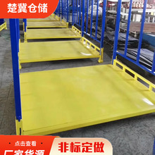 ɹ̼D؛ ƥ϶Ѷ܂}ۯBʽѸ߼