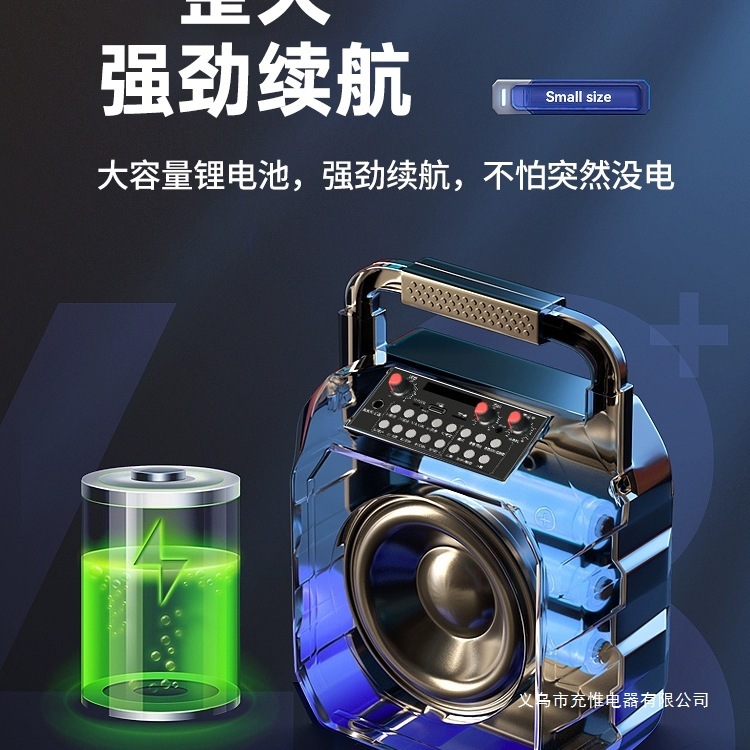 2025新款蓝牙音响大功率广场舞音箱大音量户外手提带无线话筒k歌|undefined