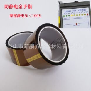 �ߜ��z��  �댧�w�^���z ���늉�С�40V PI�댧�w�ߜ��z��