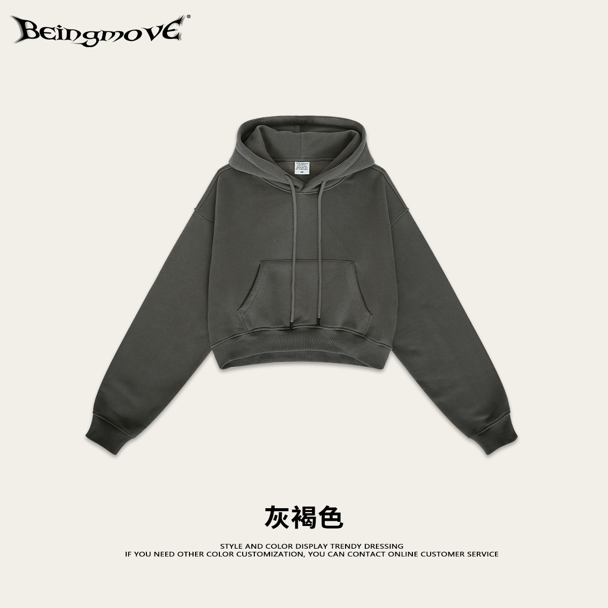 BM Custom 2025 Otoño Estilo Americano Sudadera de Moda Chaqueta Cárdigan Conjunto Casual para Mujer Pantalones Jogger para Hombre