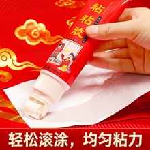 ���Lճ�z�ٸ��N�������z�N���������zˮ�o���z�{���p���z