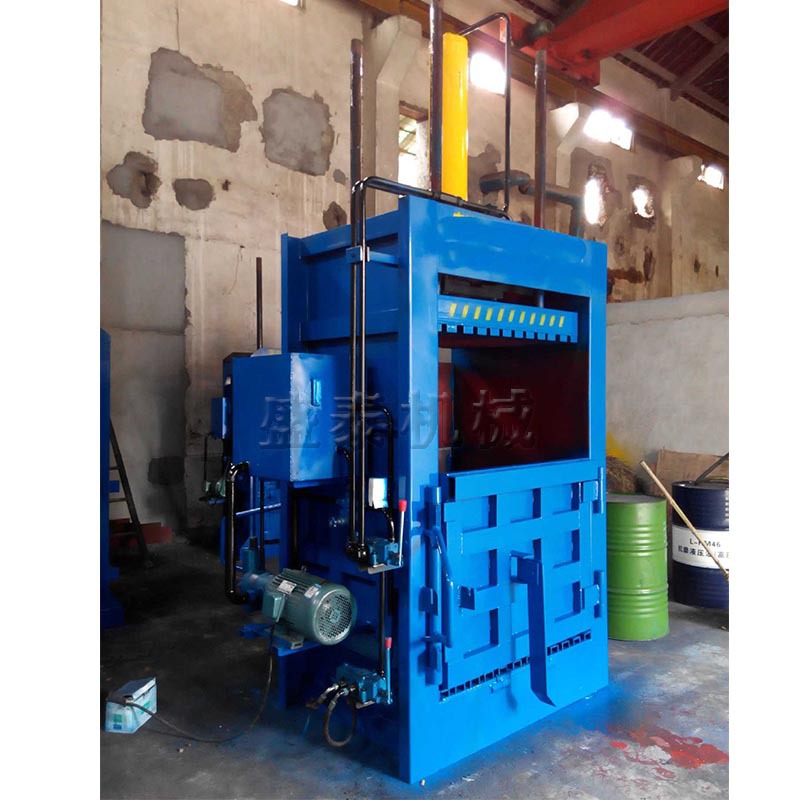 废物打包机布匹编织袋羊毛压缩挤压机 可回收垃圾打包设备