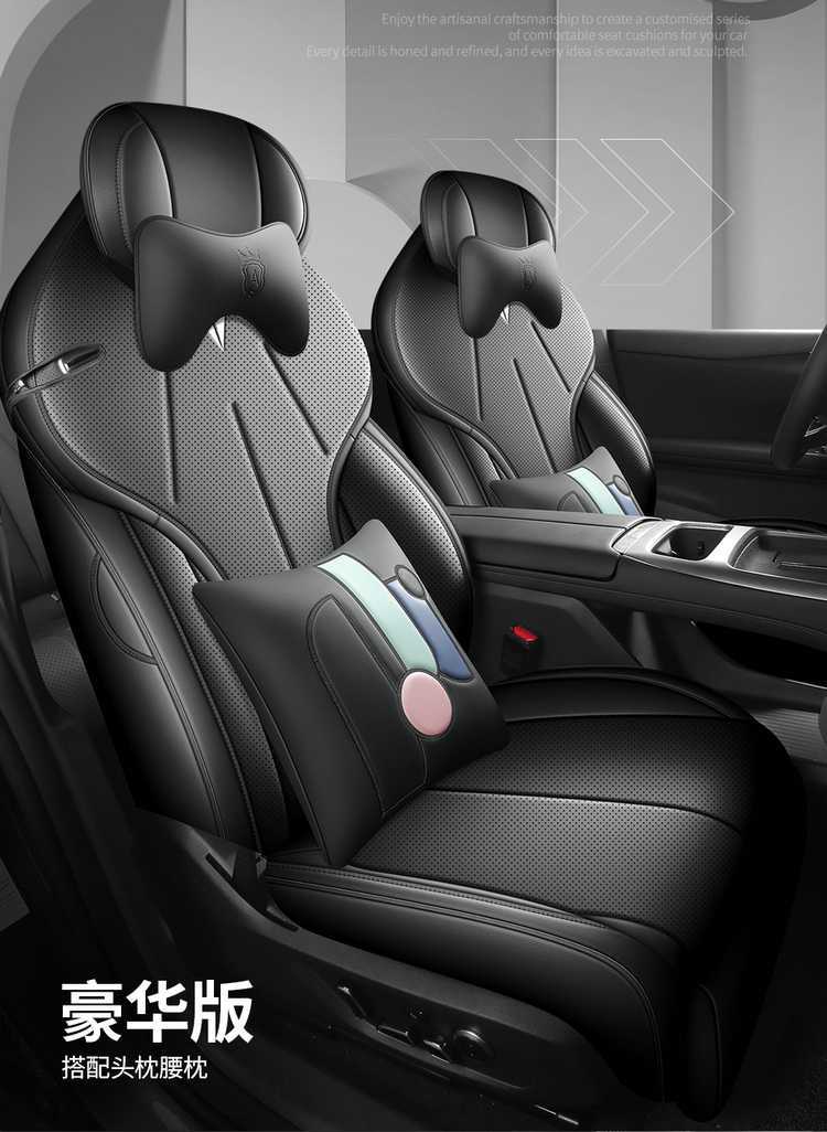 New dark blue L07 car seat covers, suitable for all seasons, full surround leather, five-seater, dark blue, special L07 seat cushion covers