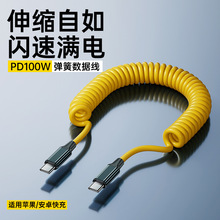 5A�W���pTC������100W����m���O��16/15ϵ��܇�d���ɳ�늾����L