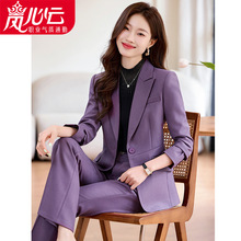 职业装西装套装女春秋高级感美容院前台工作服小个子气质西服8903