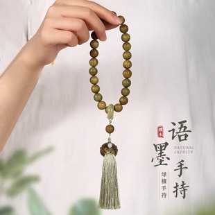 ��Ȼ�G̴�����ֳ�ľ��͹��L������Ů̴�����K�����ִ��S��ֱ�N