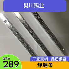 ��a�Ƹ߼��ȟo�U�h�����y�ߜ��a�l �߶˺��a�lSn99.9 �����a�rλ