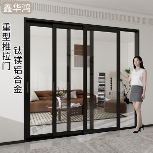 Free Shipping for Balcony Heavy-Duty Sliding Door 7050 Aluminum Alloy Kitchen Living Room Door Office Glass Sliding Partition Door