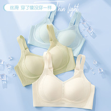 超薄空调裸感果冻条软支撑无痕内衣女大胸显小聚拢防下垂夏季文胸