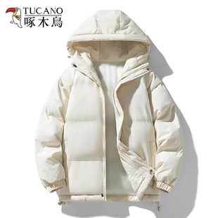 Woodpecker Cotton Winter New Trendy Brand Cotton Coat for Men and Women with Small Cotton Coat Thickened Couple Cotton Coat Hooded Warm