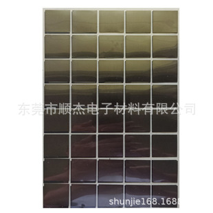 ���ڶ��ƌ���ʯīƬ ��Ȼ/�˹��ϳ�ʯīϩɢ���NҺ����ɢ��ʯīĤ