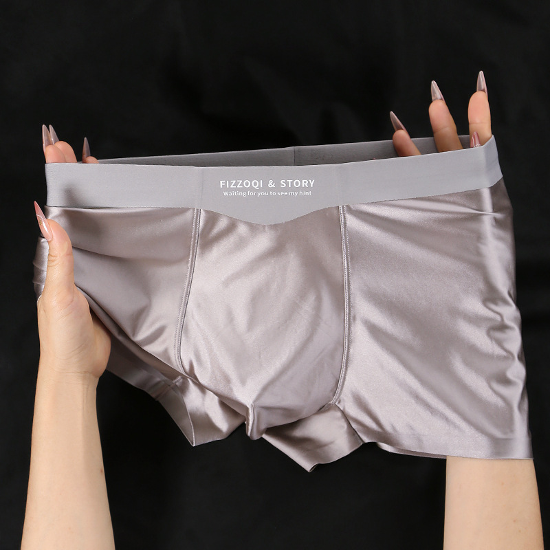 サテンメンズシームレスアイスシルク下着、シルキー、通気性、涼しい、無地、軽い高級感、男の子用ミッドウエストボクサーブリーフ
