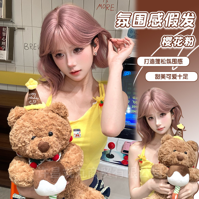 Marubeno Wig Summer New Women's Long Hair Face Repair Short Hair Internet Red Color Natural JK Girls' Daily Wig