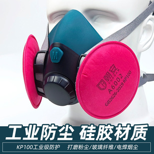 ����7502���z�������늺����͟����o���ֺ���A6002��ĥ���m����