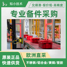 59000947�݆DEMATIC�~݆D=270��Di=84.95�~݆�MD270NAԭ�a����