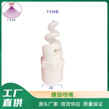 ���S�Ӻ�����PP�������ć���Ó����m�U��ϴ�쟟����s���WƷ̎��