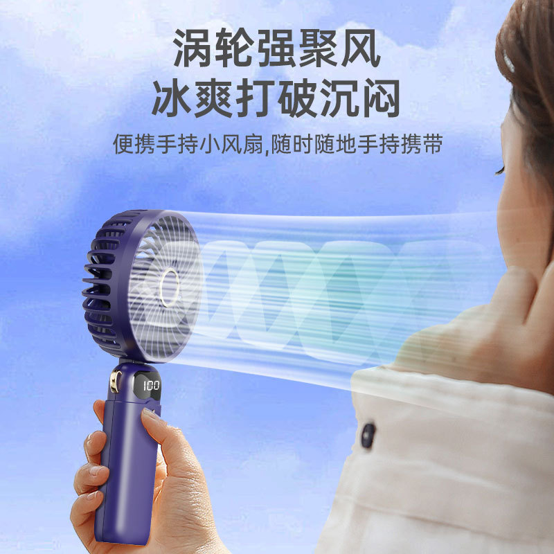 6 スピード強風ハンドヘルドポータブルサイレント小型ファン USB 充電小型折りたたみ吊り首ファンデスクトップサイレント|undefined