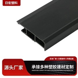 PVC异型材;PVC管;拉力器握力器