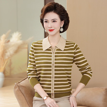 妈妈秋装条纹针织开衫休闲时尚百搭中老年POLO领毛衣新款上衣外套