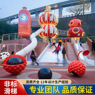 Outdoor Non-Standard Stainless Steel Slide Combination, Scenic Spot Internet Celebrity Swing Equipment, Unpowered Amusement Equipment Manufacturer