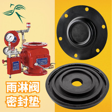 �ܗUʽ�����y�ܷ�| ��� �}̫ ���L �yǻ�|Ƭ �����z�| �ܷ�Ȧ