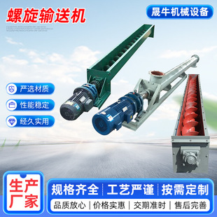 U������ݔ�͙C�o�S�g�����������C ���S�p�S���ϙC���l�S��
