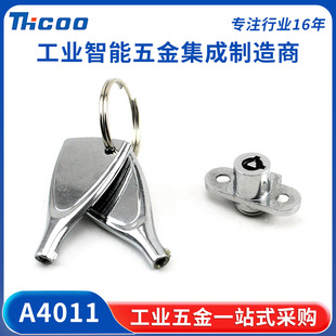 ˹�ƹ�����С�͙C���i �W�jͨ�ř��O�����䌦�_�TС�D���i A4011