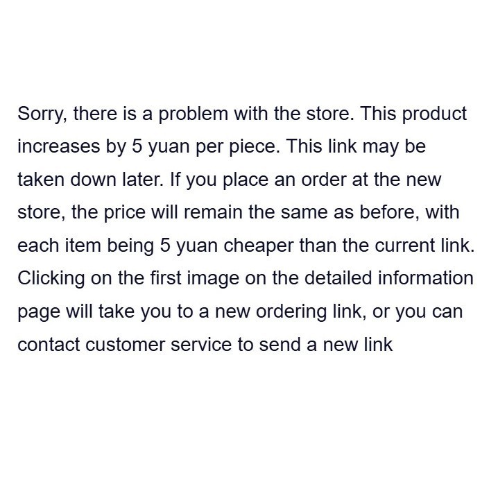 Attention buyers