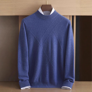 Autumn and Winter 100 Pure Cashmere Sweater Men's Half-turtleneck Thickened Business Casual Small Cashmere Base Sweater Jacquard