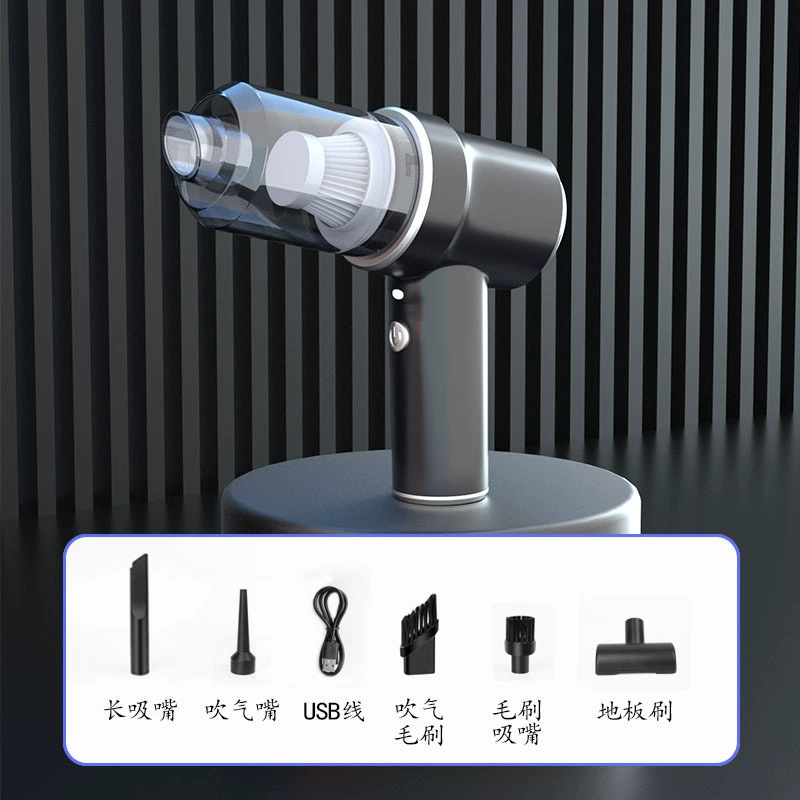 Small handheld wireless vacuum cleaner charging, high power