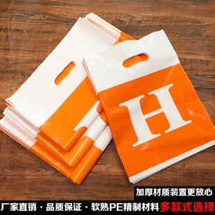 �Ӻ��z��ܛ��������b�����ϴ����yƷ��Ĥ�YƷ���b�·���С�����