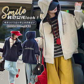 女童韩系开衫秋冬外套卫衣连帽拉链衫中大童春秋新款格纹撞色秋装