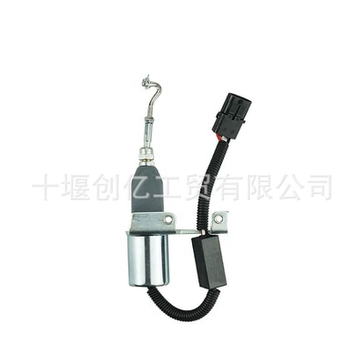 5295567, Other power supply, ignition system