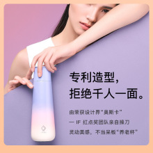 ✅保温杯智能水杯显示温度提醒喝水刻字定 制新款礼物