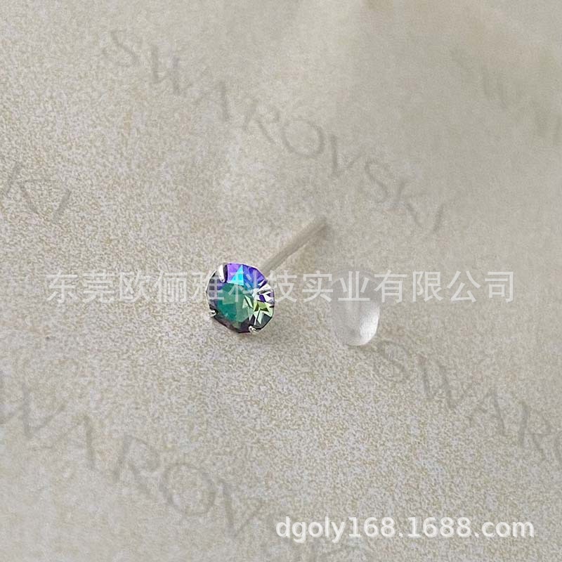 001PARSH 헤븐리 라이트 컬러 4.1mm 다이아몬드