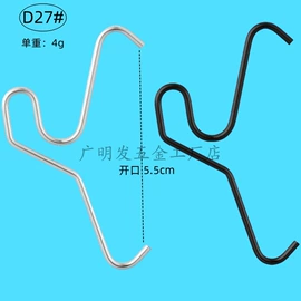衣钩/挂钩;吊钩、抓钩;异形弹簧