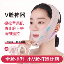 ����������Ę�X��VĘ���������o��˯��ȫĘ��������Ę