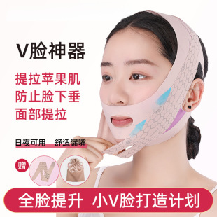 ����������Ę�X��VĘ���������o��˯��ȫĘ��������Ę