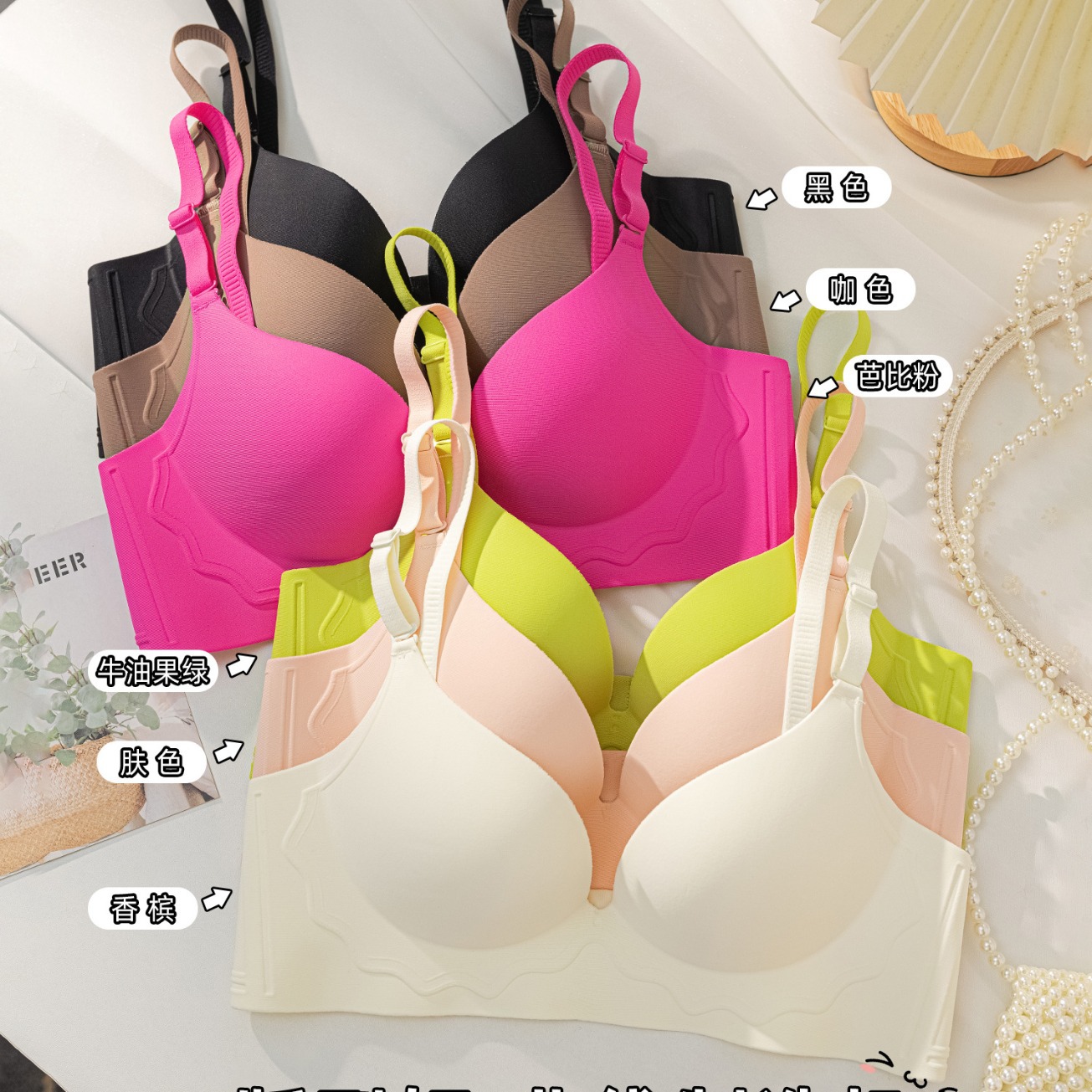 Venta directa de fábrica comercio electrónico transfronterizo Sudeste de Asia Vietnam Tailandia damas pecho pequeño soporte superior sin costuras colección lateral sujetador