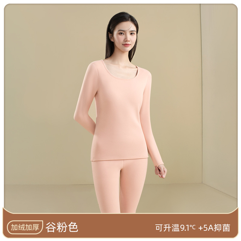 Ropa interior térmica de las mujeres de terciopelo forrado de lana gruesa camisa de fondo sin costura calefacción súper gruesa polar ropa de otoño pantalones largos traje de invierno